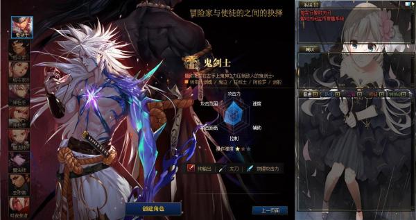 【DOF-70微雨精修定制版PVF】站长推荐经典3D冒险格斗闯关西方魔幻端游-2024年7月3日最新打包Linux服务端源码视频架设教程-等级补丁-配套完整客户端！